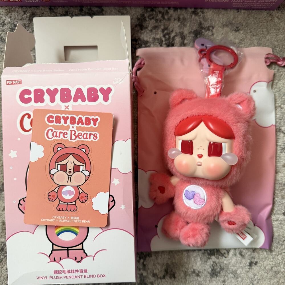 POP MART CRYBABY x Care Bears Series Vinyl Plush Pendant - Always There Bear